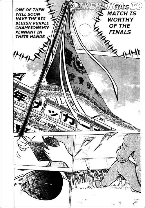 Captain Tsubasa chapter 44 - page 7