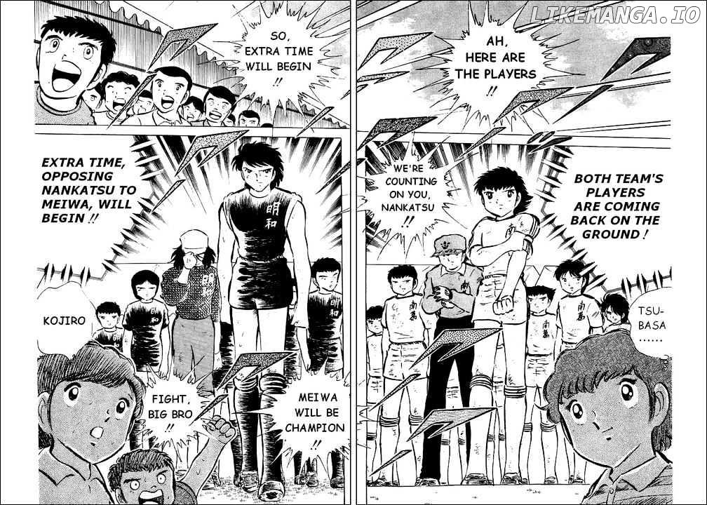 Captain Tsubasa chapter 44 - page 9