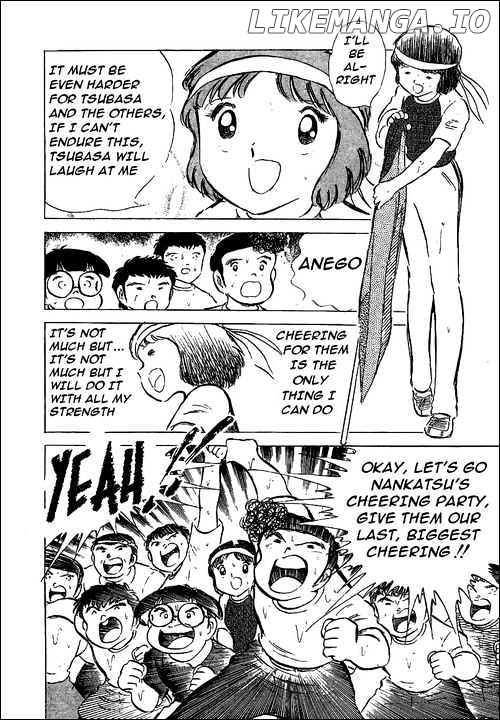 Captain Tsubasa chapter 45 - page 11