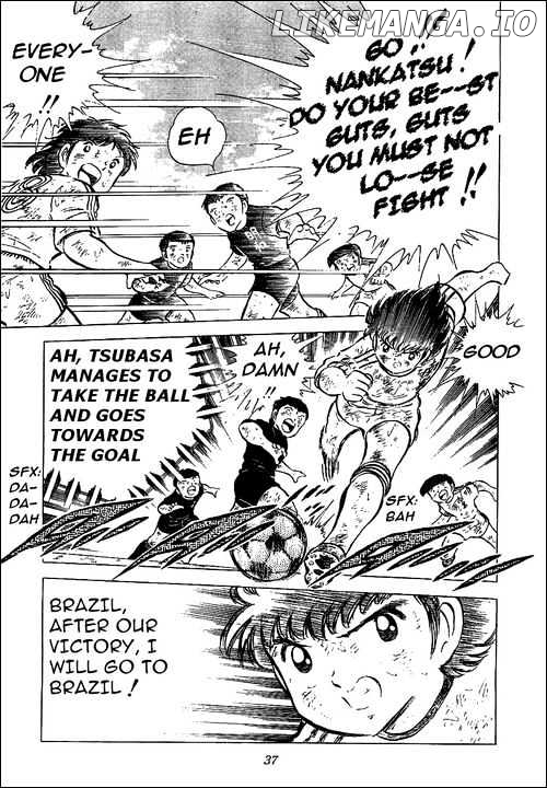 Captain Tsubasa chapter 45 - page 12