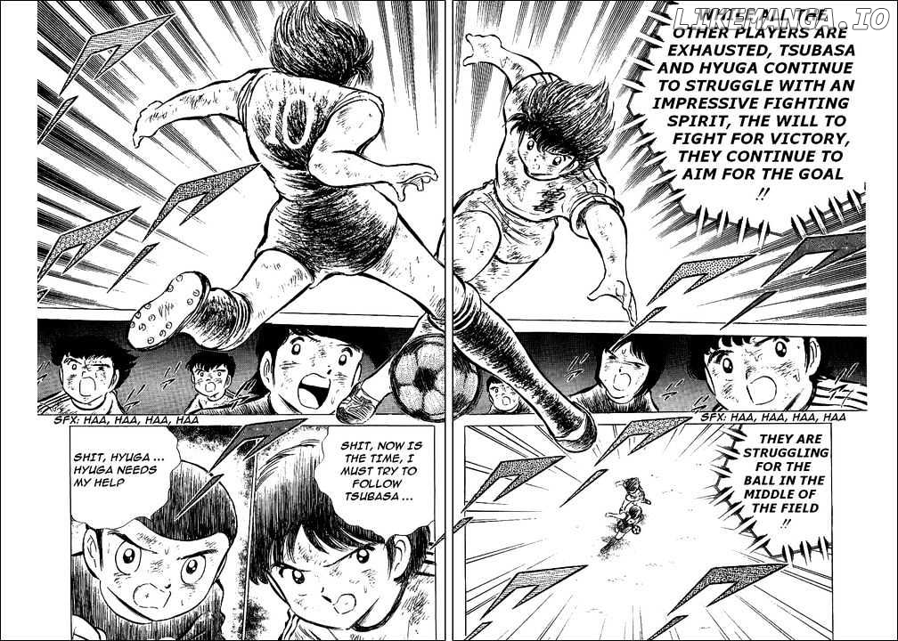 Captain Tsubasa chapter 45 - page 14
