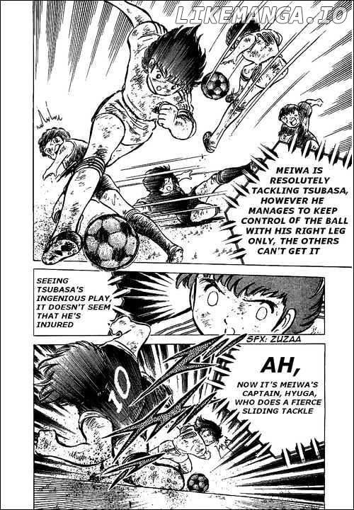 Captain Tsubasa chapter 45 - page 2