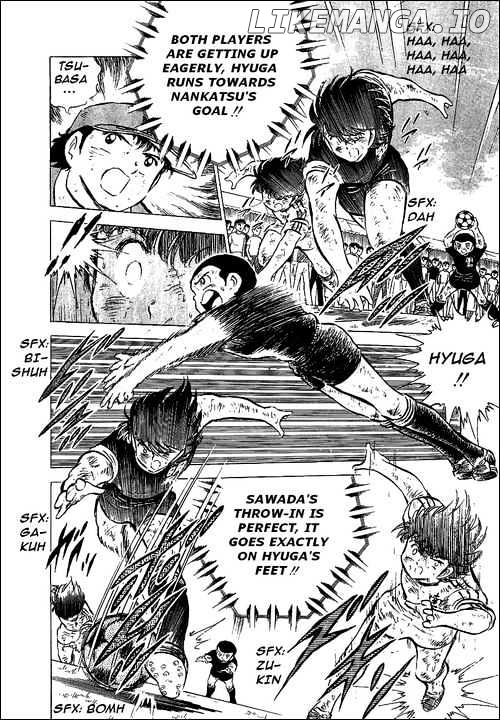 Captain Tsubasa chapter 45 - page 25