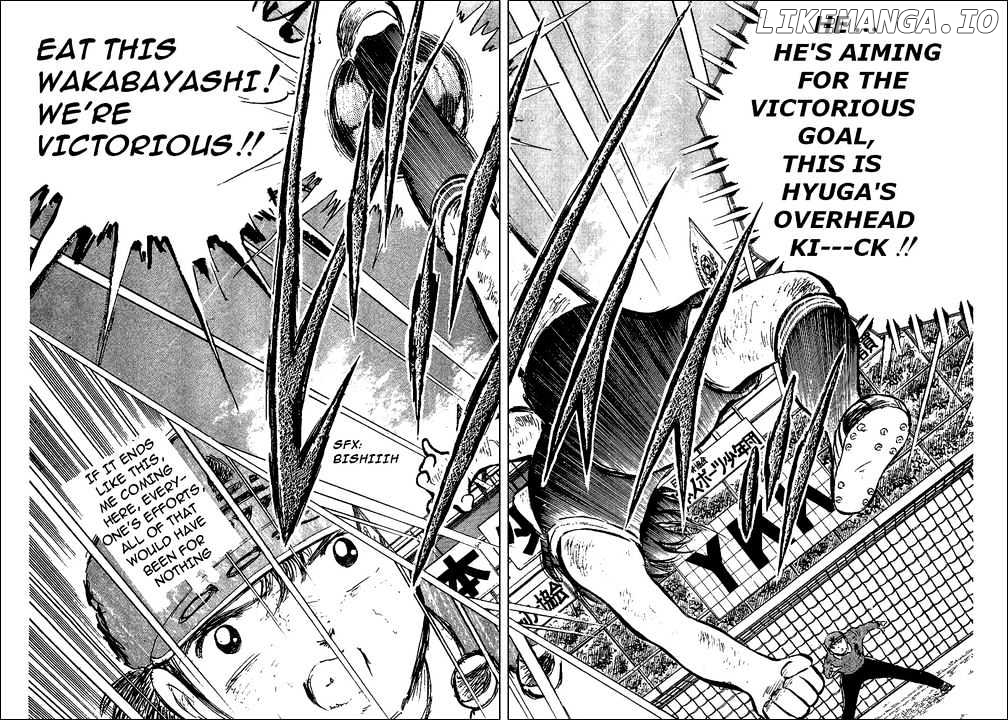 Captain Tsubasa chapter 45 - page 31