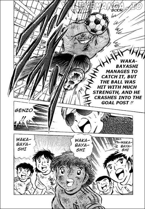 Captain Tsubasa chapter 45 - page 33