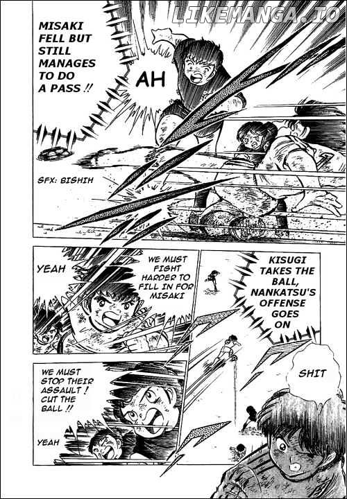 Captain Tsubasa chapter 45 - page 4
