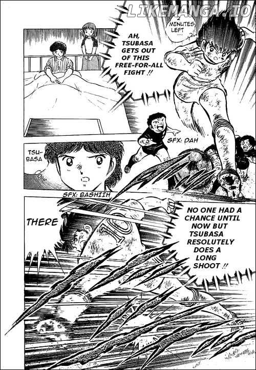 Captain Tsubasa chapter 45 - page 7