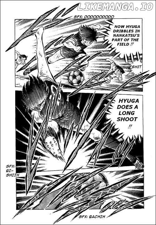 Captain Tsubasa chapter 45 - page 9