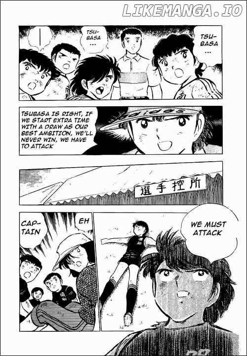 Captain Tsubasa chapter 46 - page 11