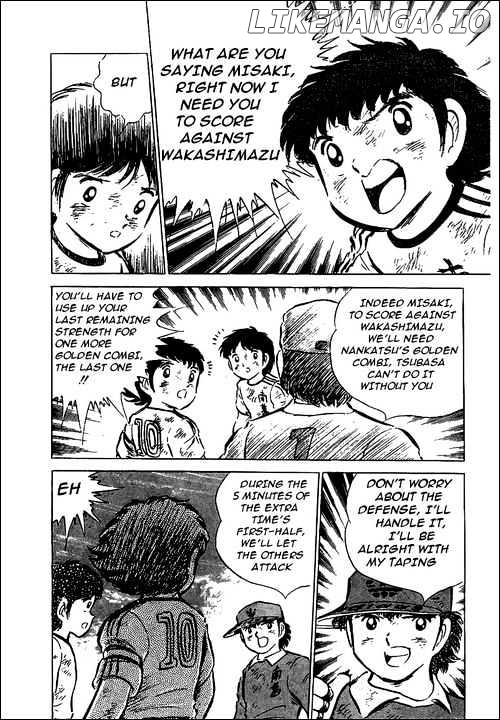 Captain Tsubasa chapter 46 - page 14