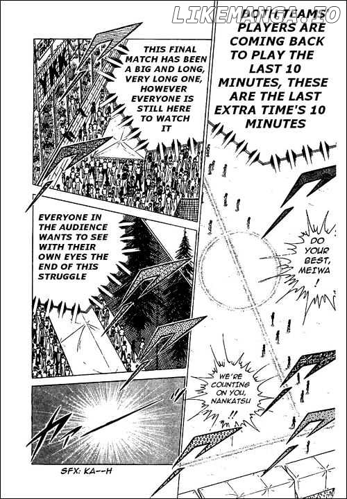 Captain Tsubasa chapter 46 - page 16