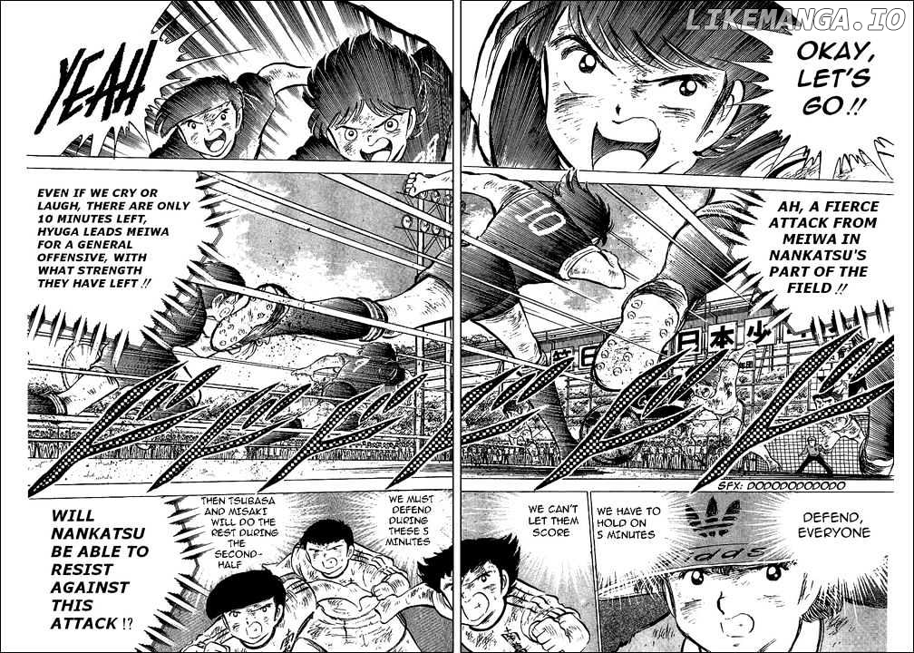 Captain Tsubasa chapter 46 - page 18