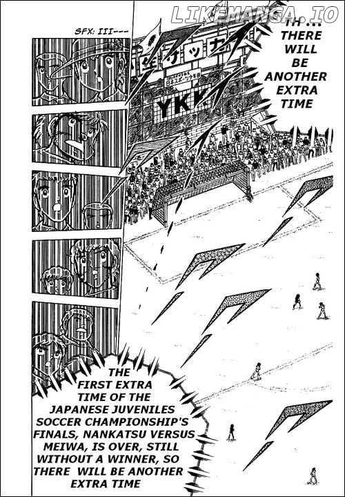 Captain Tsubasa chapter 46 - page 2