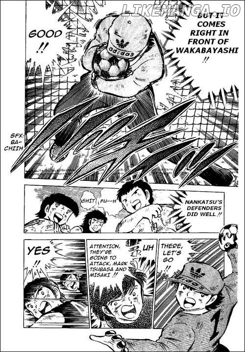 Captain Tsubasa chapter 46 - page 21