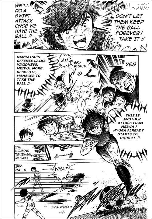 Captain Tsubasa chapter 46 - page 23