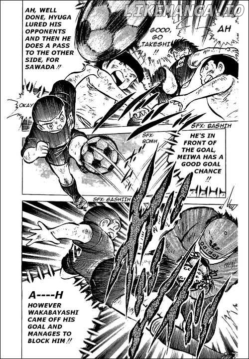 Captain Tsubasa chapter 46 - page 25