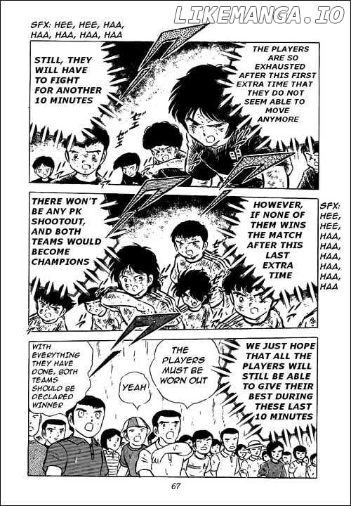 Captain Tsubasa chapter 46 - page 3