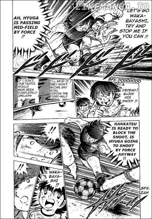 Captain Tsubasa chapter 46 - page 30