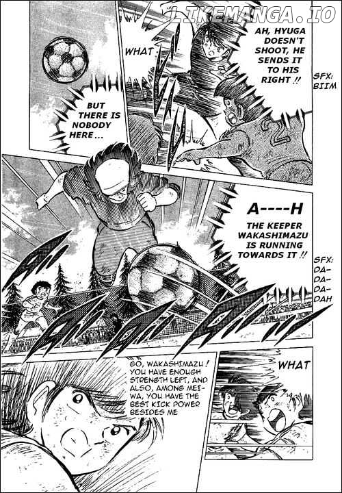 Captain Tsubasa chapter 46 - page 31