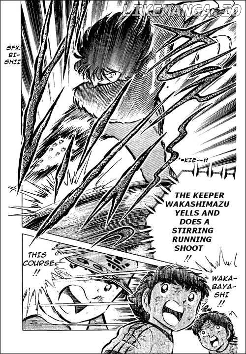 Captain Tsubasa chapter 46 - page 32