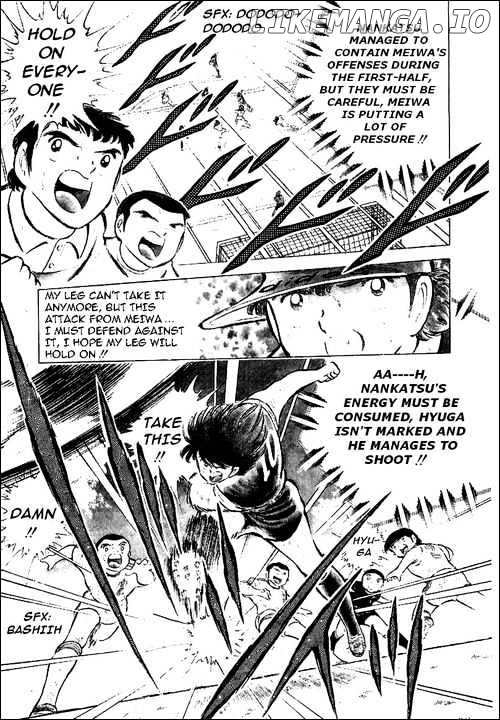 Captain Tsubasa chapter 47 - page 11