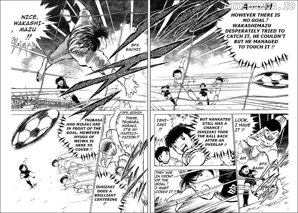 Captain Tsubasa chapter 47 - page 16