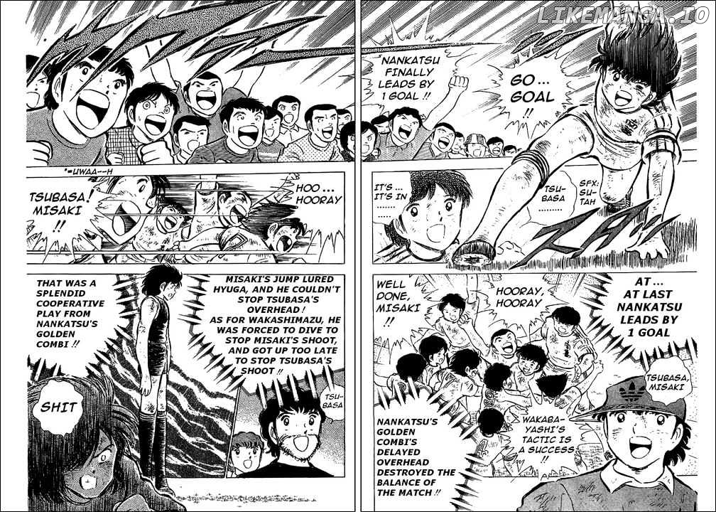 Captain Tsubasa chapter 47 - page 22