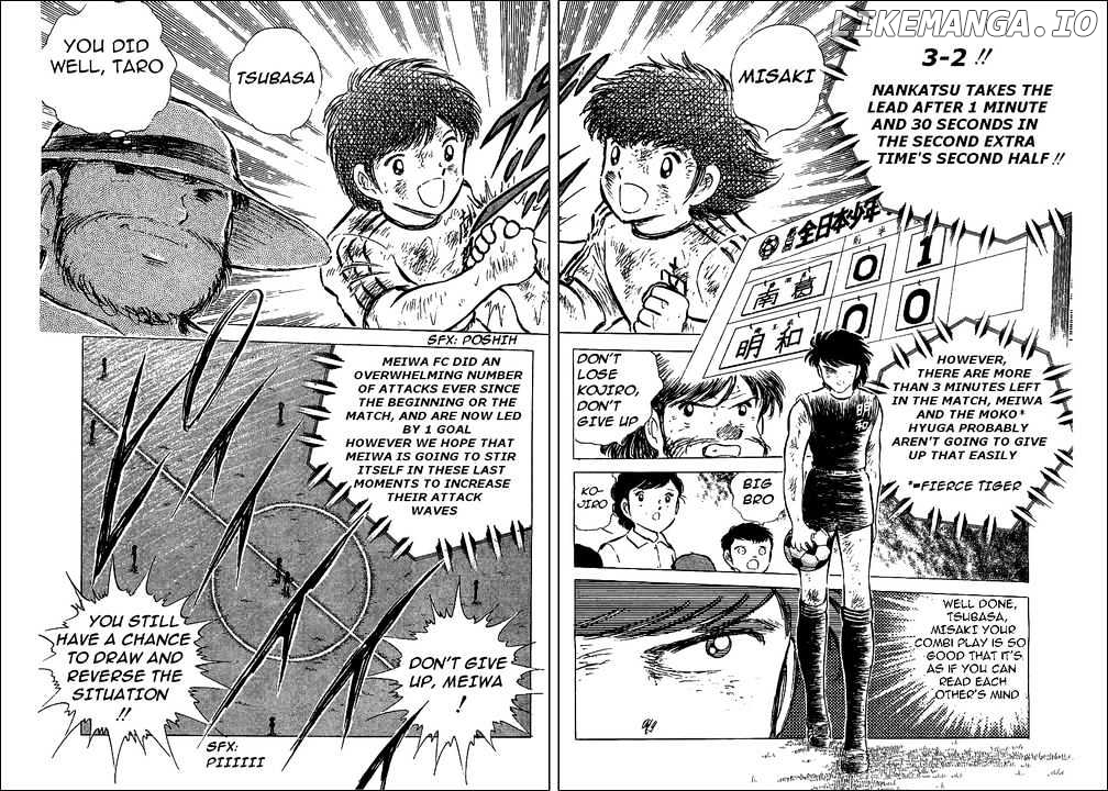 Captain Tsubasa chapter 47 - page 23