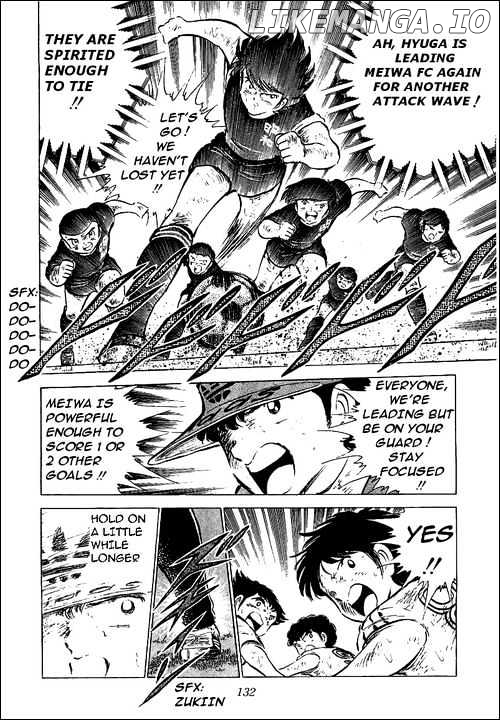 Captain Tsubasa chapter 47 - page 24