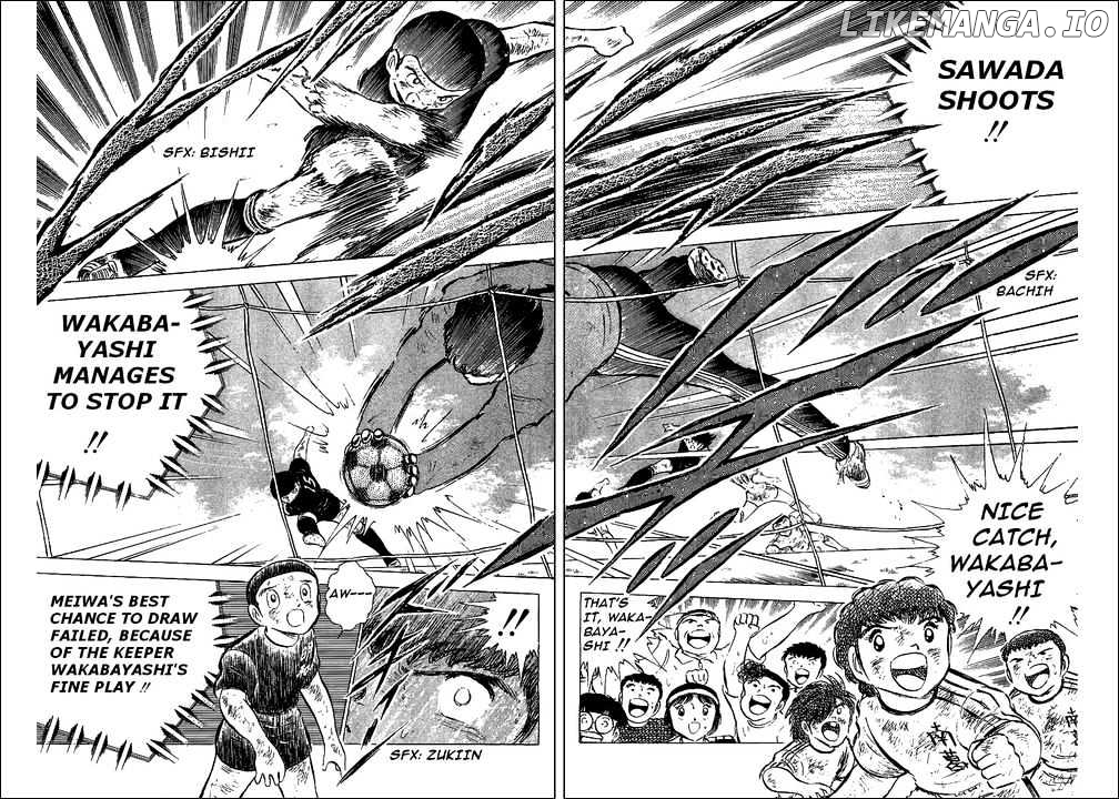 Captain Tsubasa chapter 47 - page 31