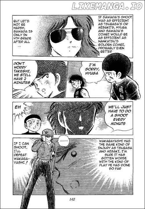 Captain Tsubasa chapter 47 - page 32