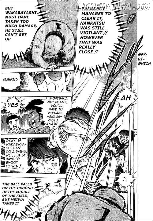 Captain Tsubasa chapter 47 - page 37