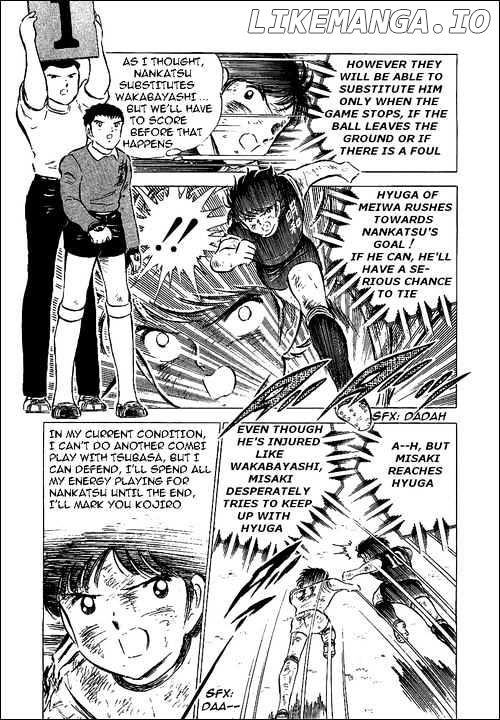 Captain Tsubasa chapter 47 - page 40