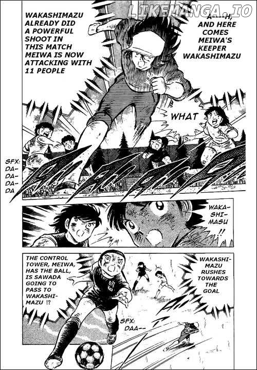 Captain Tsubasa chapter 47 - page 43