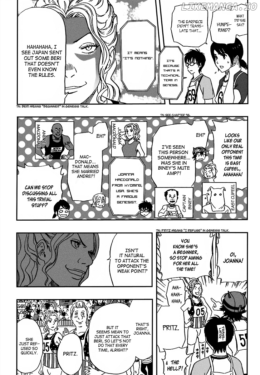 Sket Dance chapter 123 - page 10