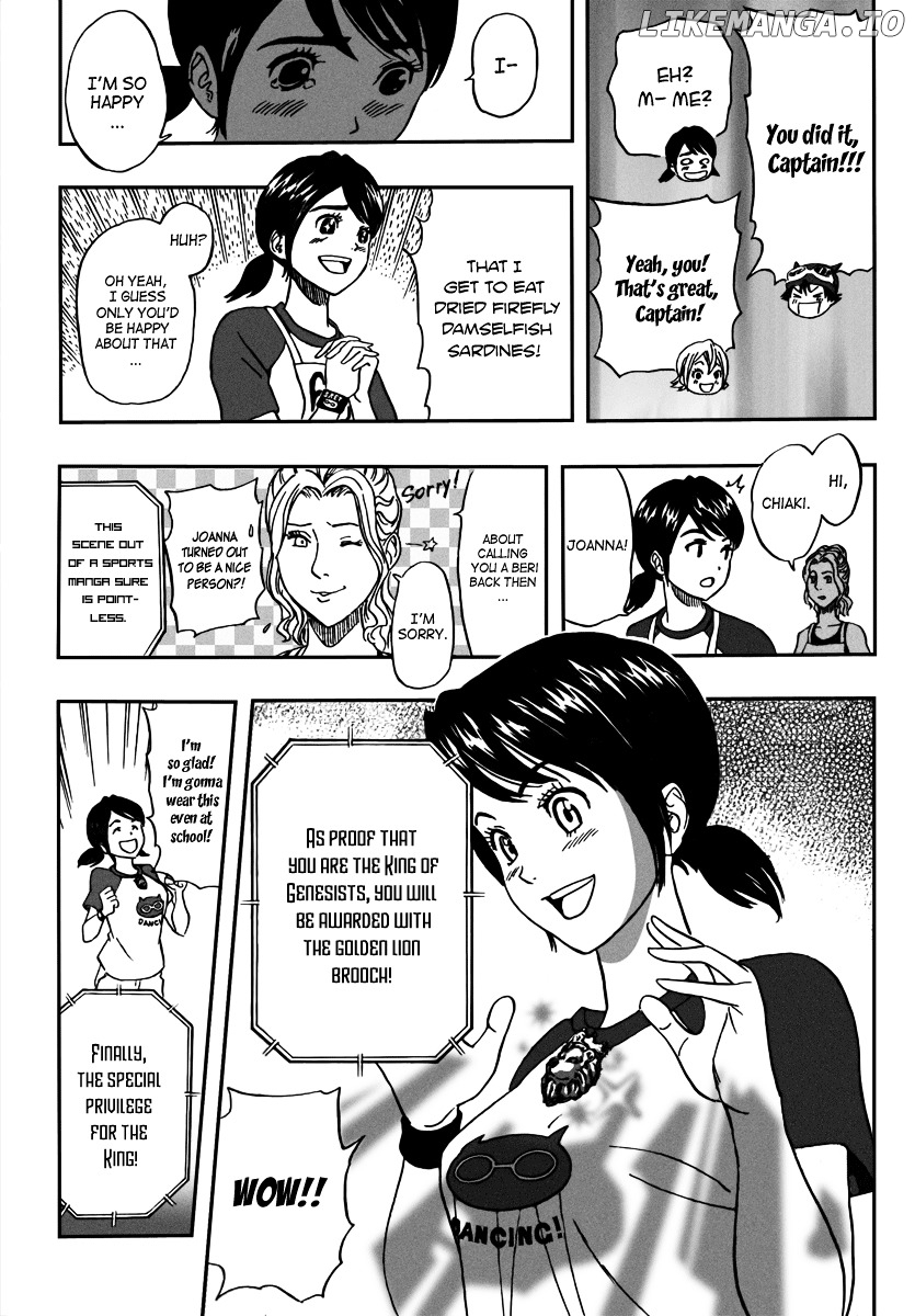 Sket Dance chapter 123 - page 18