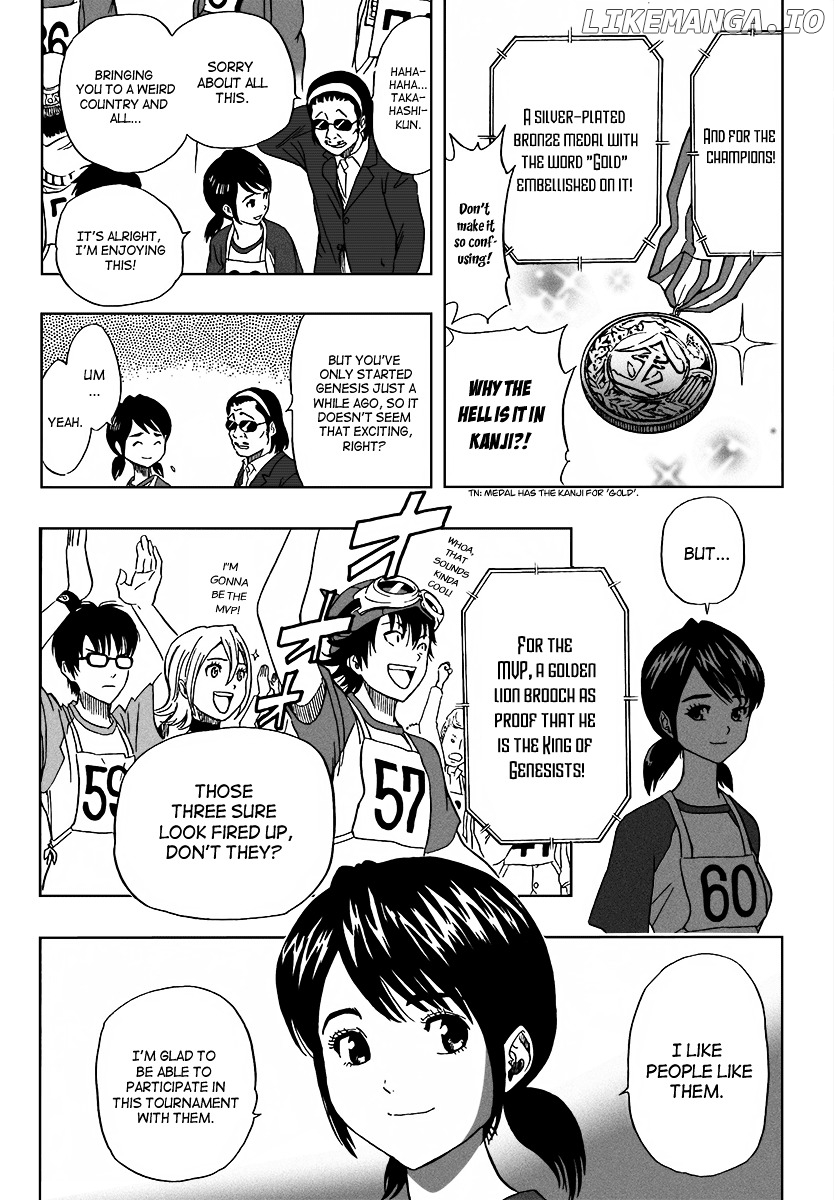 Sket Dance chapter 123 - page 3