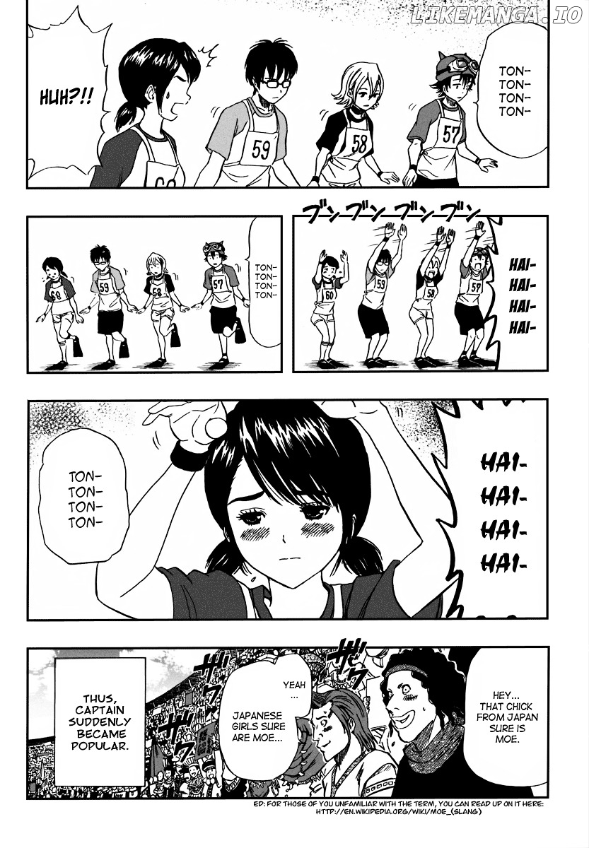 Sket Dance chapter 123 - page 7
