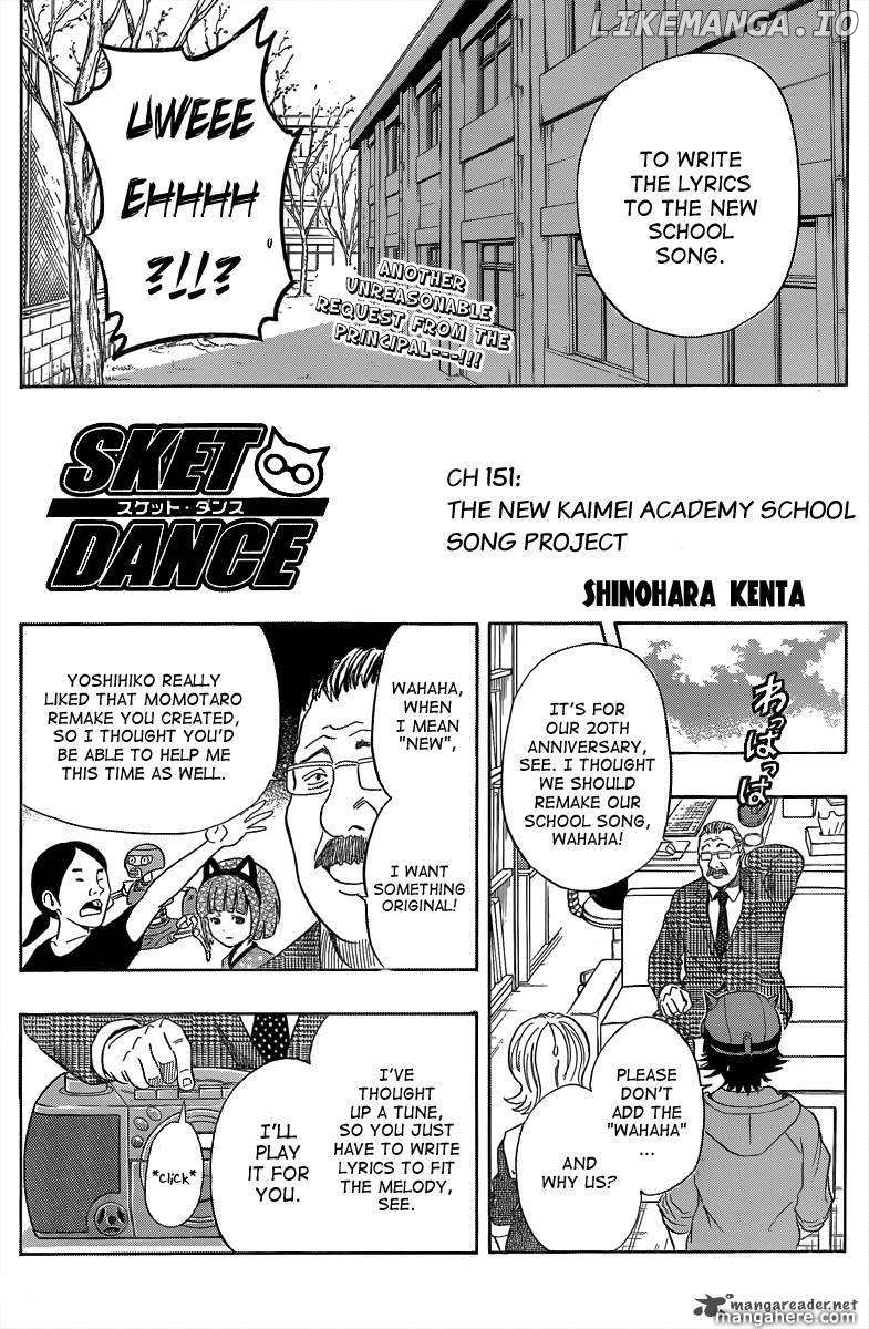 Sket Dance chapter 151 - page 2