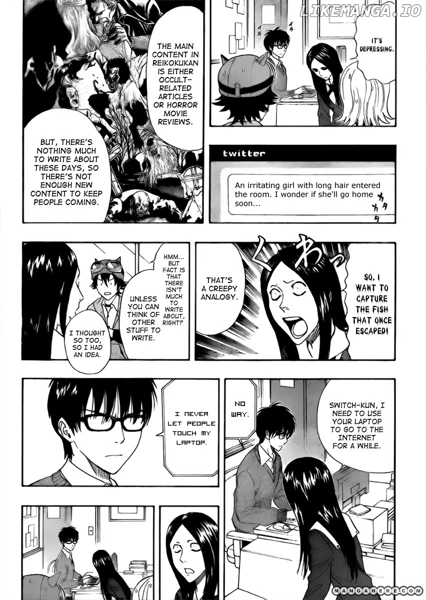 Sket Dance chapter 181 - page 3