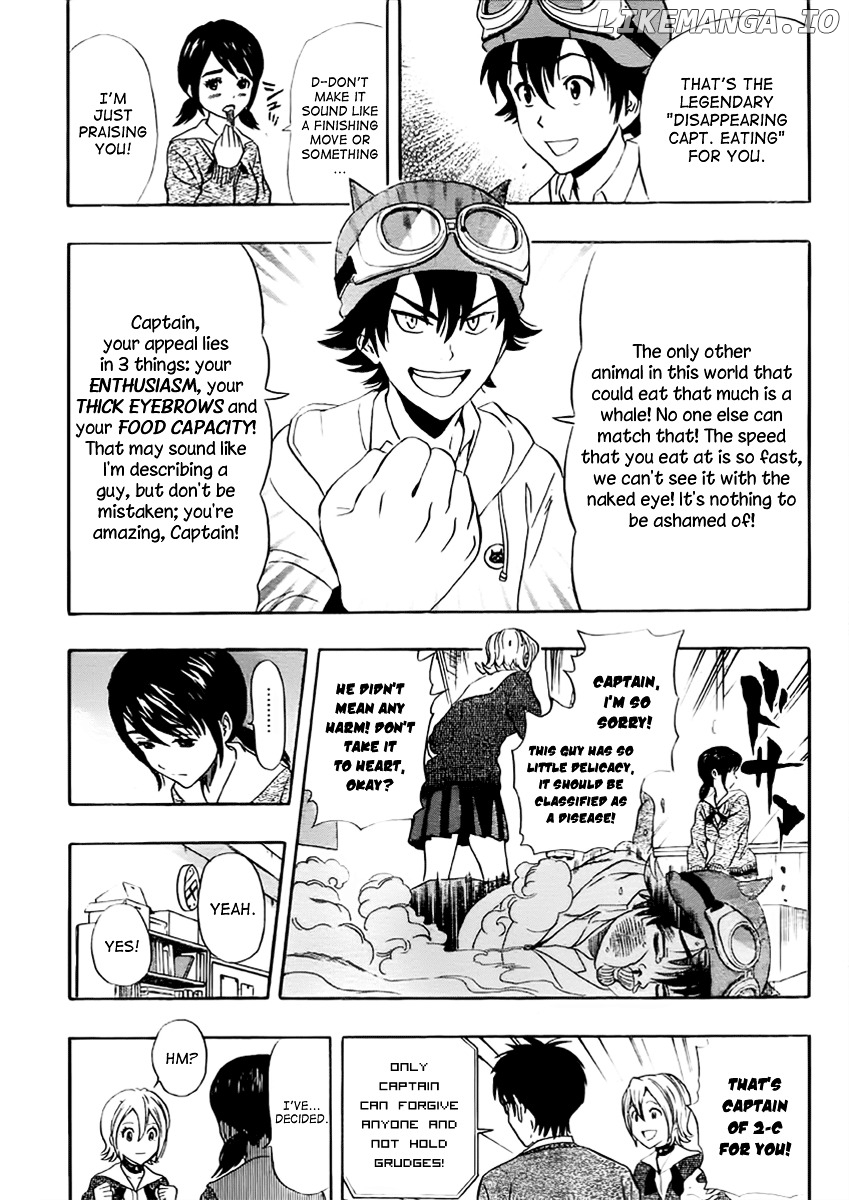 Sket Dance chapter 182 - page 2
