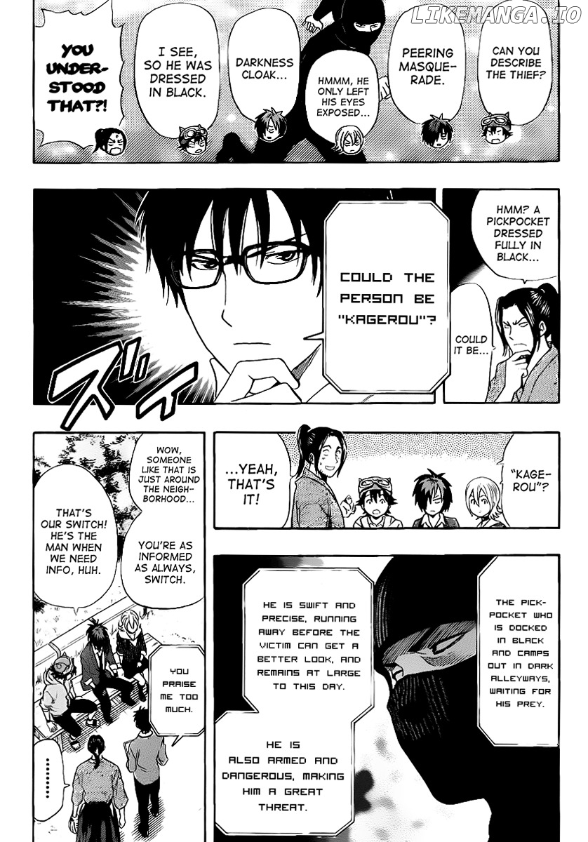 Sket Dance chapter 152 - page 2