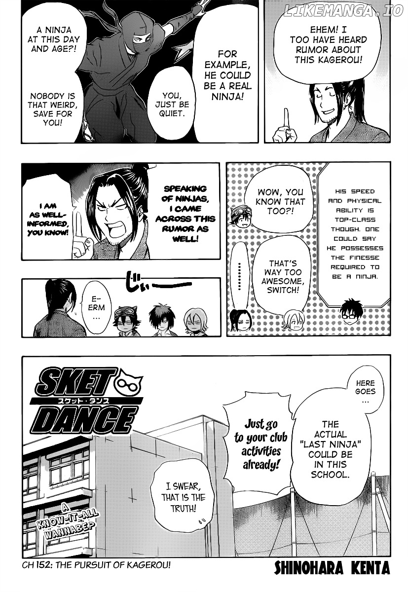 Sket Dance chapter 152 - page 3
