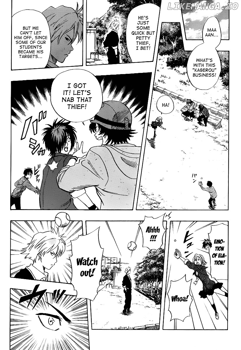 Sket Dance chapter 152 - page 4
