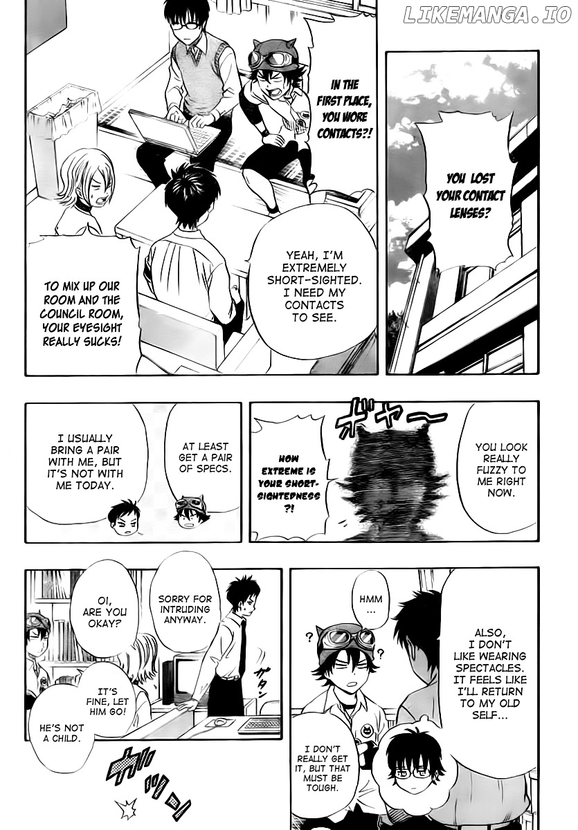 Sket Dance chapter 125 - page 5