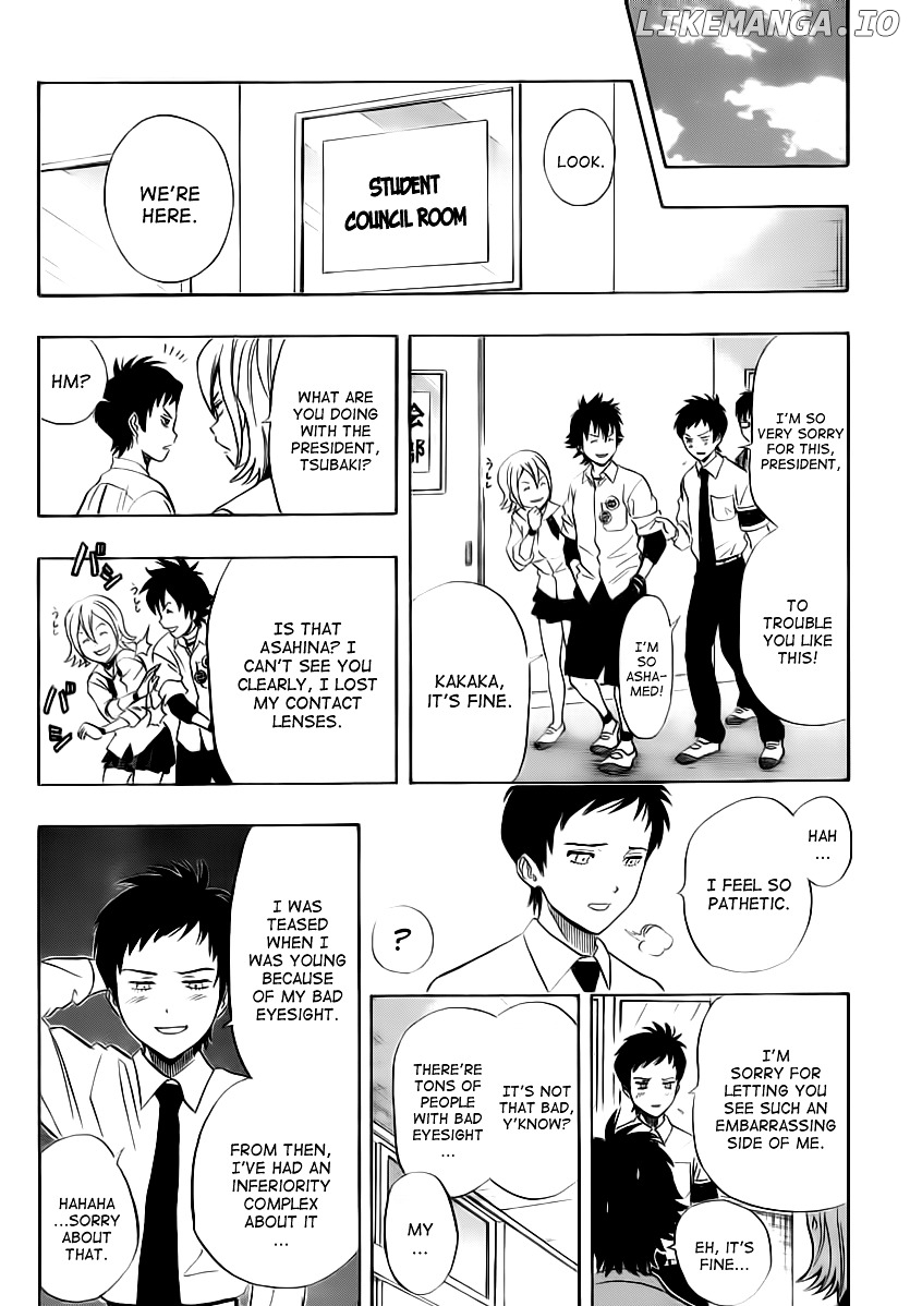 Sket Dance chapter 125 - page 7