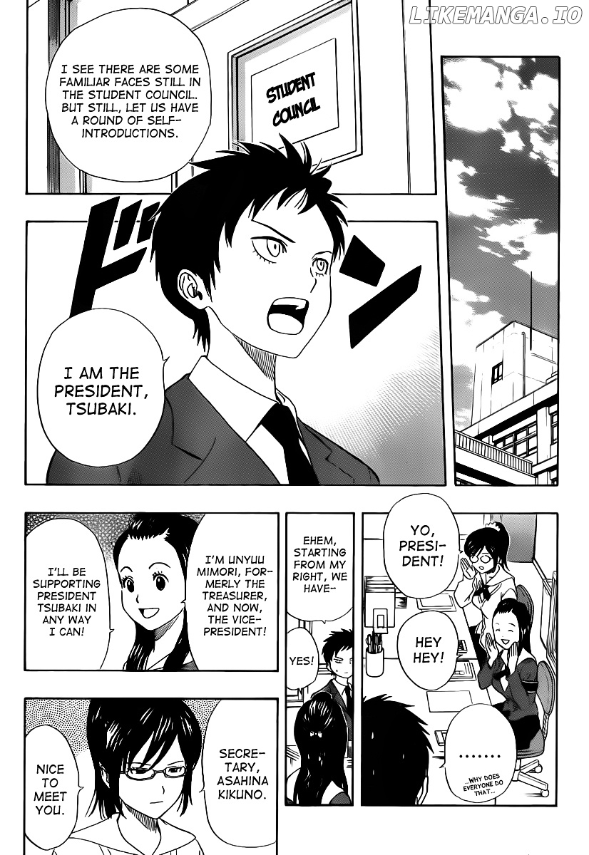 Sket Dance chapter 153 - page 2