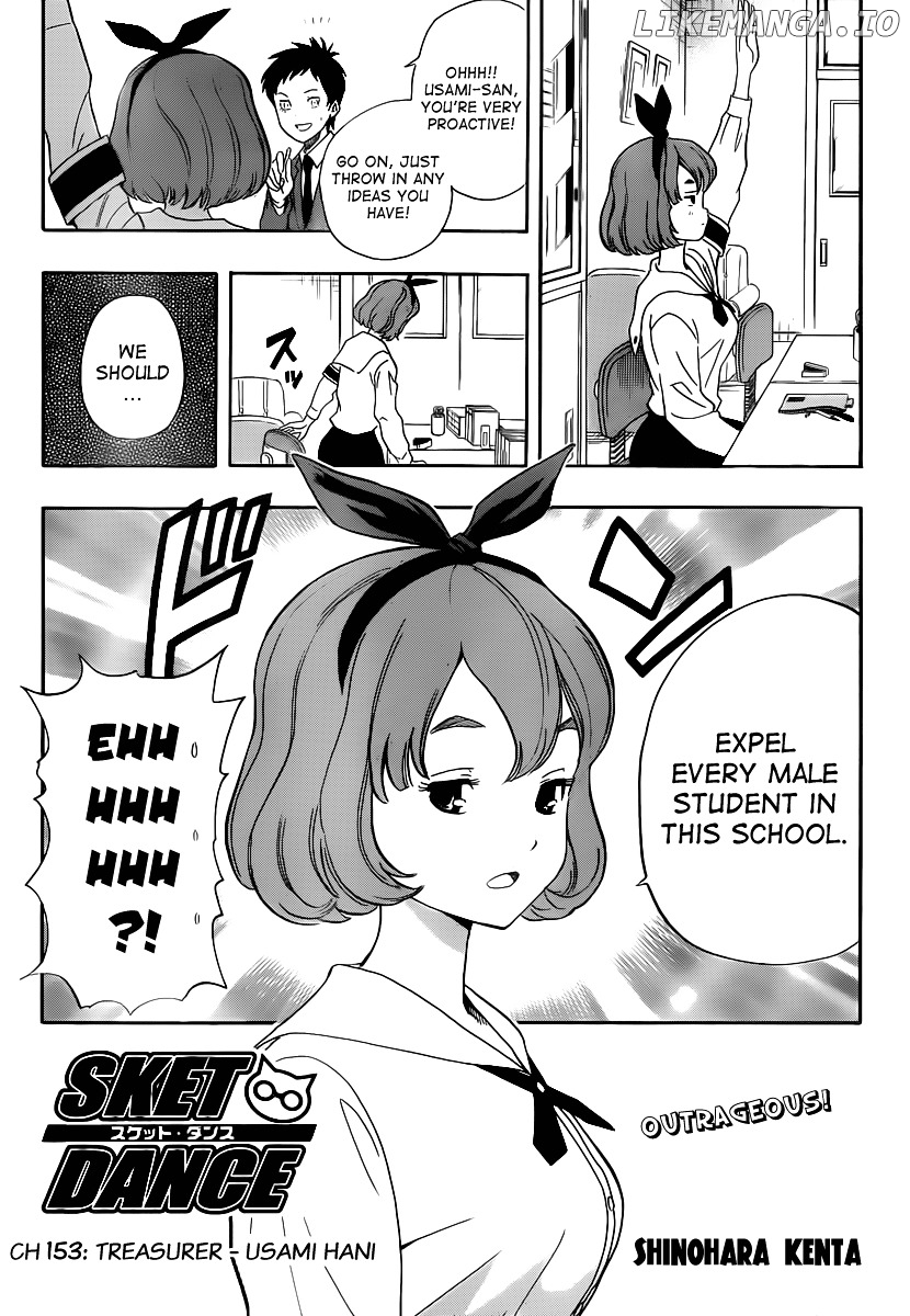 Sket Dance chapter 153 - page 4
