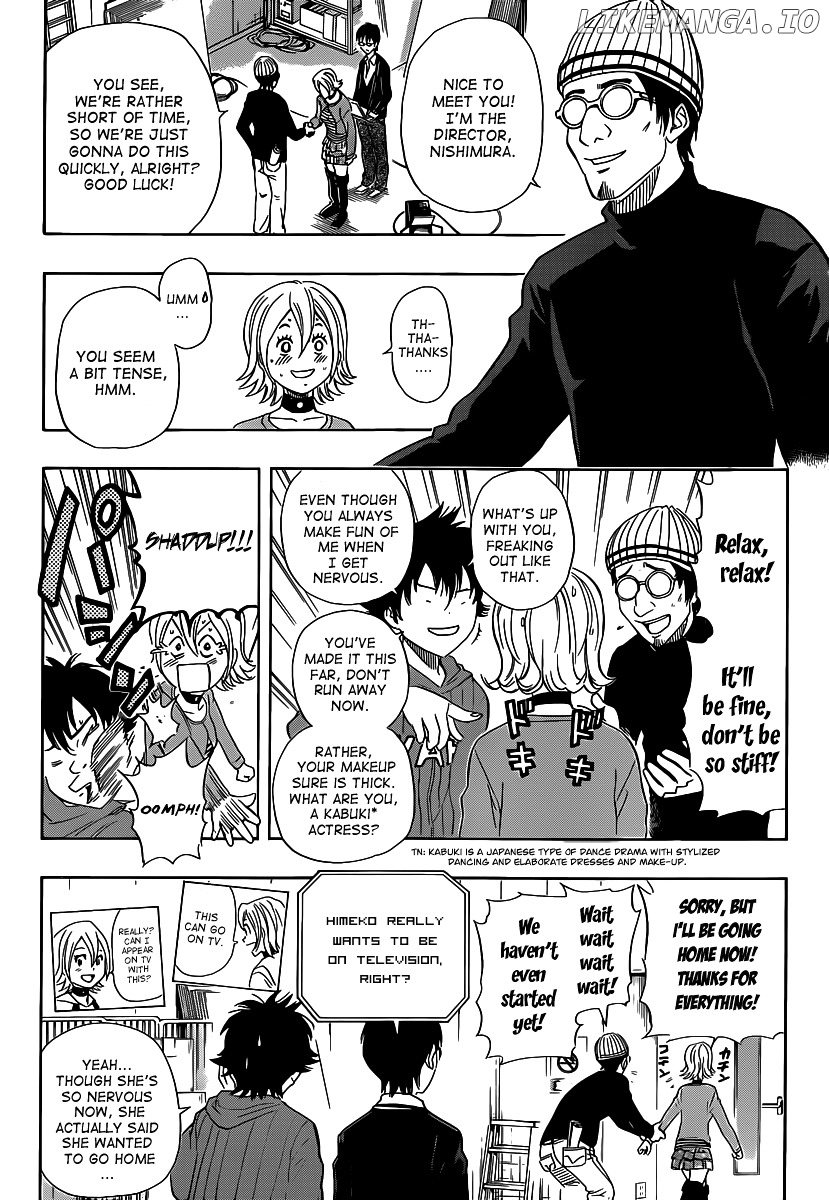 Sket Dance chapter 126 - page 7