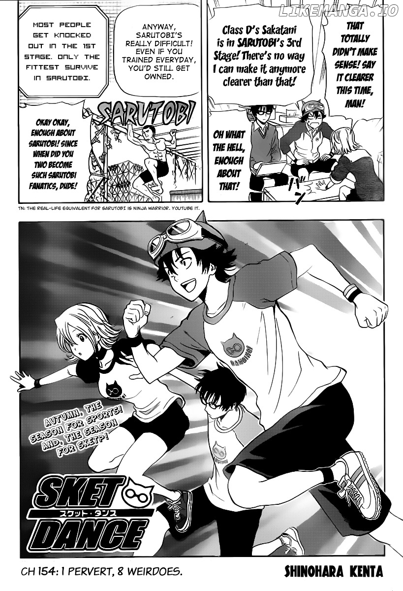 Sket Dance chapter 154 - page 2